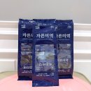 하나물산 | 평화물산 완도 자른미역 햇미역 산모미역 미역국재료로 딱인 후기