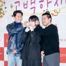 김충길 카카오 검색결과