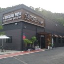 (주)이소 이미지