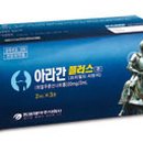 동광제약(주) 이미지