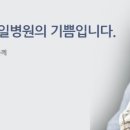 서울특별시 중랑구치매안심센터 이미지