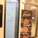 초이스 게임장 이미지