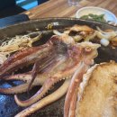 삼씨네겹살이 이미지