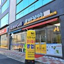 웅천친수공원 Daum카페