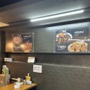 두찜원주무실점