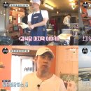 강내비게이션 이미지