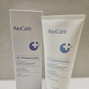 세이프큐어 | 아이 민감 피부엔 이 로션! 키즈텐 아토큐어 LP 모이스처 로션