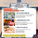 엘스파 이미지