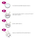 아름다운세탁 이미지