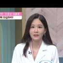 좋은아침약국 이미지