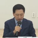 분분김포