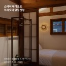 데이오프 이미지