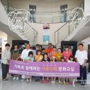 백산건강 이미지