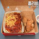 온더리프플라워 | 필리핀 세부 여행 필수 코스 맛집 졸리비 메뉴 추천 후기