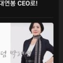 인셀덤드림파워