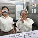선사우리한의원 이미지