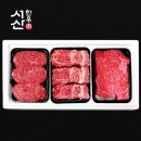 충남한우협동조합 이미지