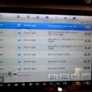 모터라인카서비스 이미지