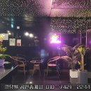 7080단란주점 - 동구 동해안로 10 | 7080단란주점