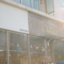 베이커리룰루스 이미지