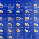 오리엔탈가든 - 수원시 권선구 금곡로102번길 37 | 오리엔탈가든