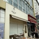 플랑 파티세리 이미지