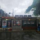 방포식당 | 안면도 게국지 맛집 추천｜50년 전통 [방포식당] 직접 다녀온 솔직후기