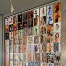 타이트짐 이미지