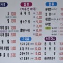 오대감 참가자미회 이미지