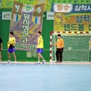 제일체육관 이미지