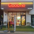 굽네치킨(Goobne) 이미지