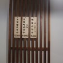 족발야시장가정점 이미지
