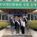 풍산읍행정복지센터 이미지