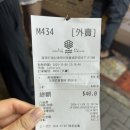 홍콩 여행 왐포아 디저트 홍콩 와플 후기 마미팬케이크 mammy pancake