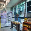 나운3동주민센터 이미지