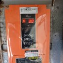 제이에스에너지 이미지