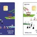 브 이미지
