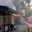 의령족발 | 부천/심곡동] 족발포장 맛집 🍖 86족발 – 가성비 최고! 구성 알찬 족발세트 후기_구의령족발 소규모 통...