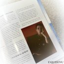 이모션유 이미지