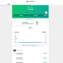 PC포인트 이미지