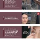 글래드아이안경원 이미지