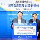 엠엔에이치 서울뉴스통신