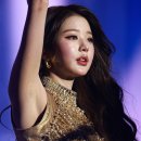 유진투어