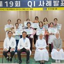 포항성모병원 이미지