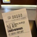 따봉 게임장 이미지