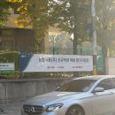 NCS | 2025년 농협식품 7급 서류 합격 및 필기(인적성, NCS) 후기