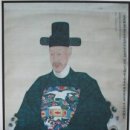 허적 영정 이미지