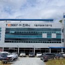 주식회사형제 - 17938 | 주식회사형제