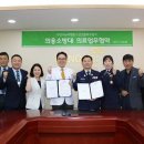 나누리 인천주안병원 이미지