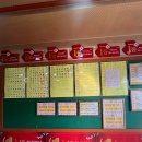 로또매니아 | 💰 부산 로또 명당 ‘부일카서비스’ – 50억 당첨자의 전설이 살아 숨 쉬는 곳